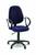 СТУЛ ОФИСНЫЙ Галант GTP