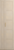 Скандинавия 44 Шкаф для одежды без зеркала