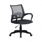 Кресло офисное CS-9 PPL - 5 цветов