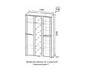Шкаф для одежды 3-х двер КОМПЛ-1 Твист №14